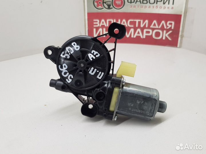 Моторчик стеклоподъемника задний правый (Audi A3)