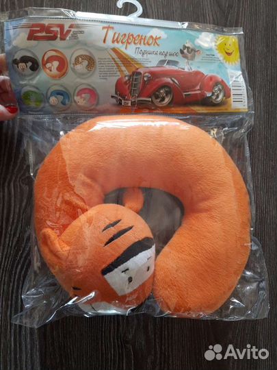 Подушка детская для путешествий