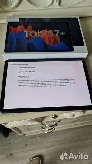 Samsung galaxy Tab S7+ LTE