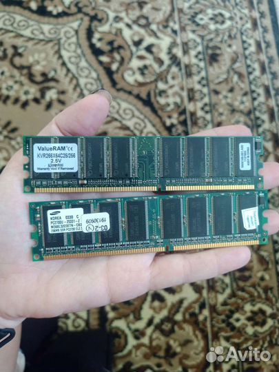 Оперативная память ddr1 256 mb 2штуки
