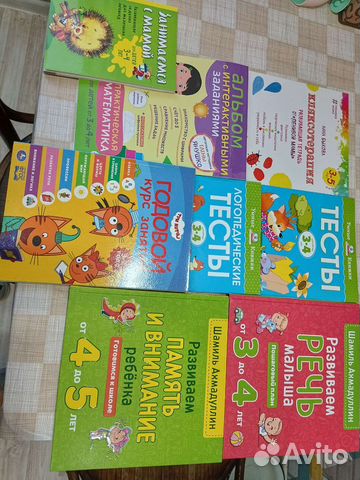 Развивающие пособия на 3-4 и 4-5 года