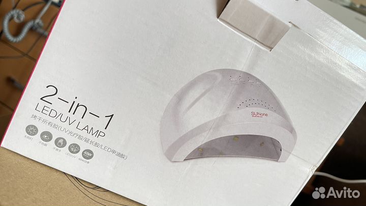 Лампа Sun One 2 in 1 LED/UV 48w