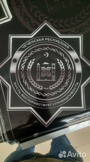 Наклейки магнит