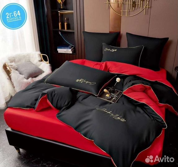 Белье постельное