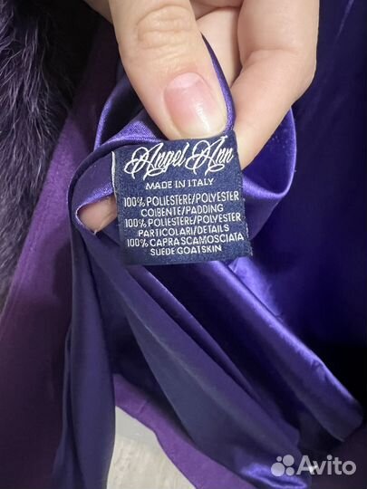 Пальто женское демисезонное