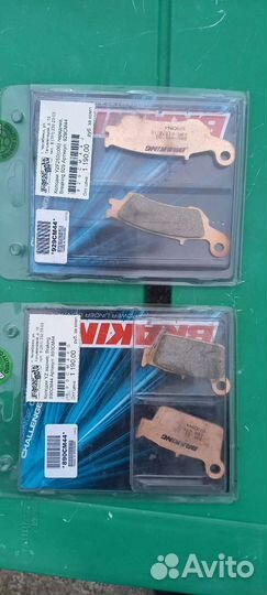 Запчасти на мотоцикл yamaha