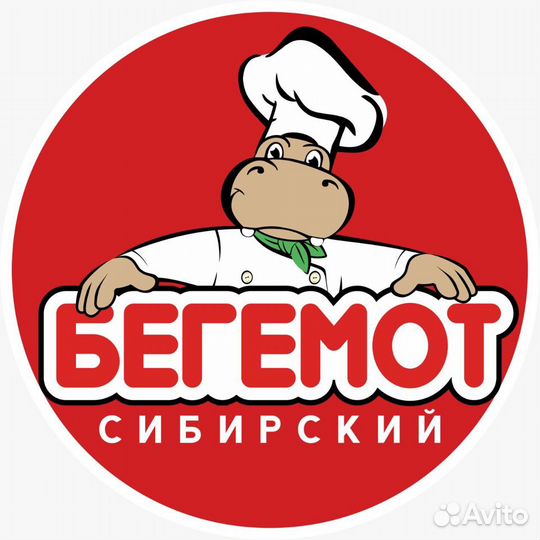 Водитель с л\авто реф-термобудка
