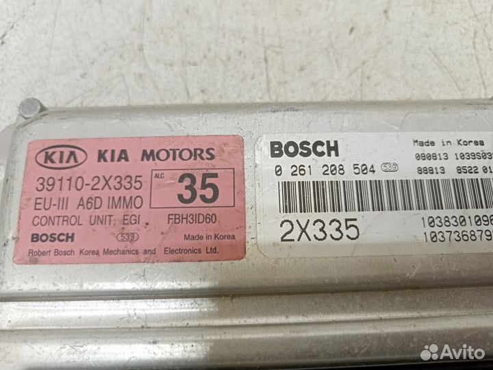 Блок управления двигателем