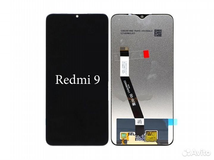 Новый дисплей с установкой Xiaomi Redmi 9