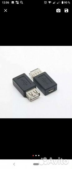 Переходники разные USB-micro usb Tipe C Магнитный