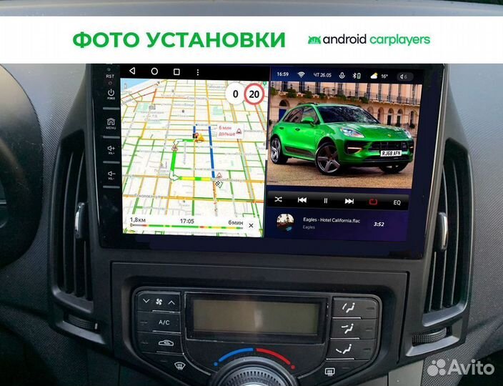 Магнитола 4.64 qled Hyundai i30 07-2012 auto