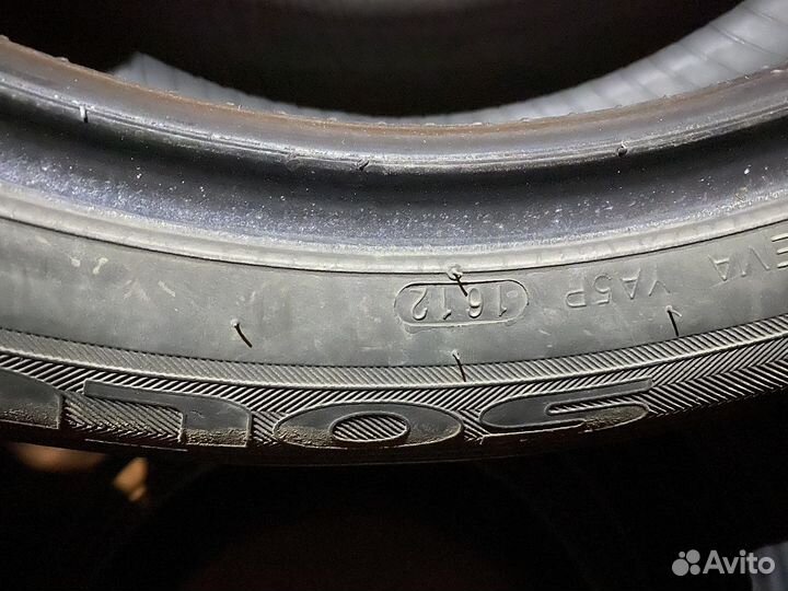 Kumho Solus KH17 195/55 R16 87