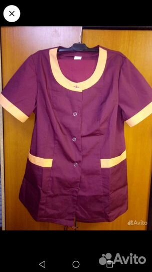 Униформа для горничных и хоз работниц р-р 52-54