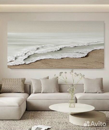 Интерьерная картина текстурная