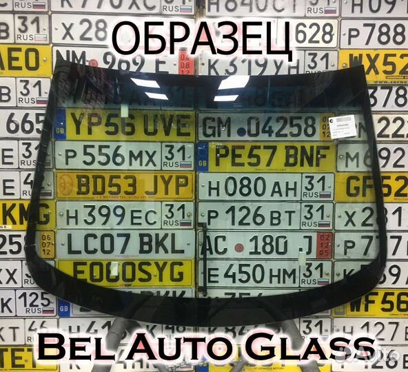 Стекло к автомобилю Peugeot Boxer III + установка