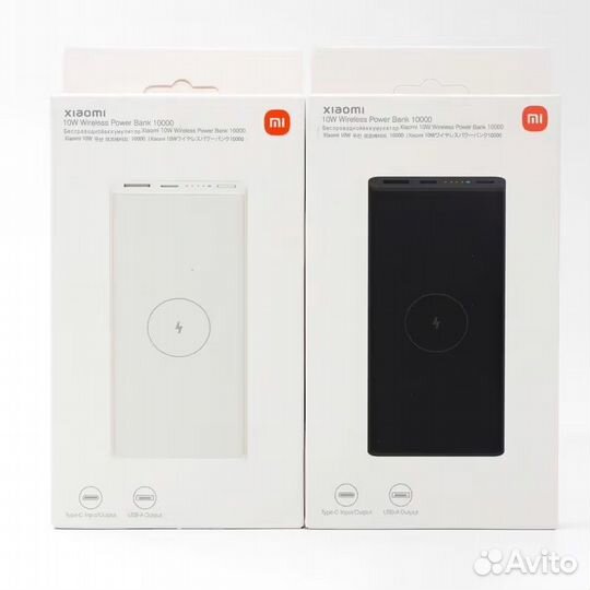 Внешний аккумулятор Xiaomi 10000