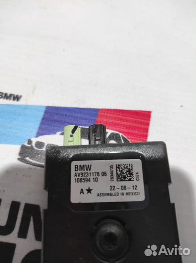 Антенный усилитель AM/FM BMW F30