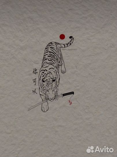 Модель на татуировку