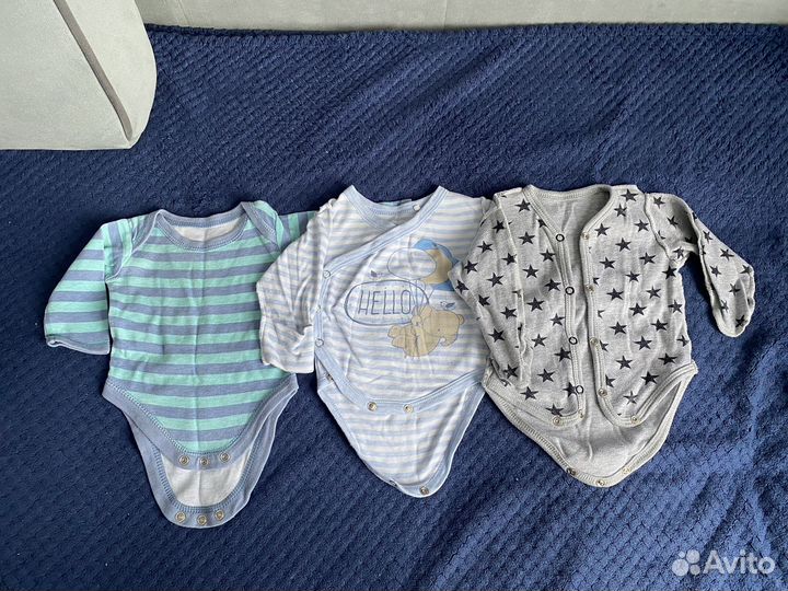 Детская одежда пакетом