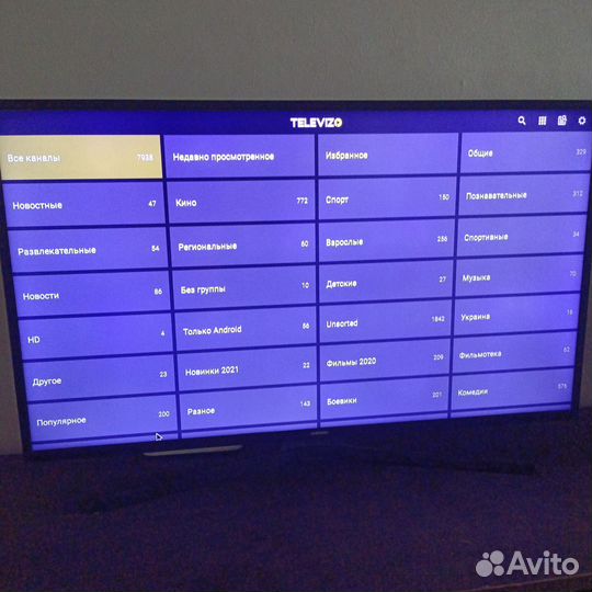 SMART tv приставка ugoos AM3 Android
