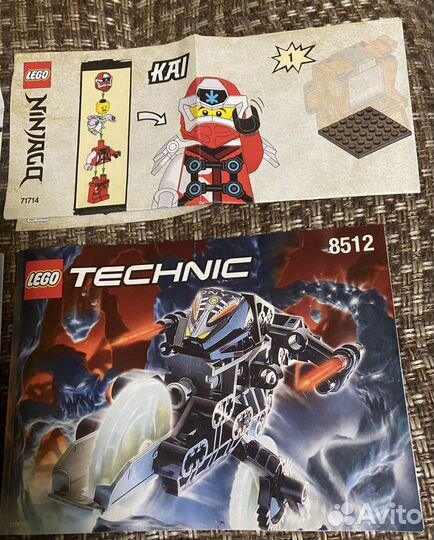 Lego инструкции