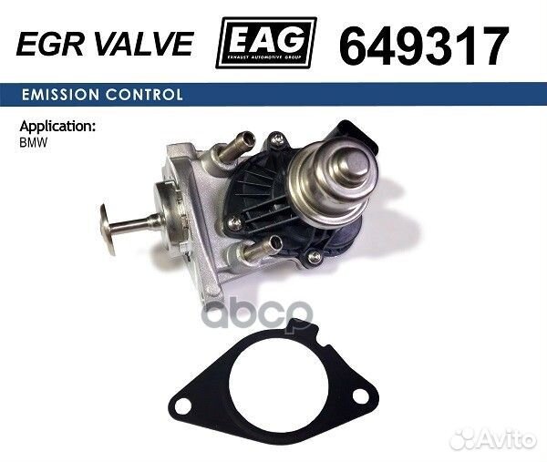 Клапан EGR 649317 EAG