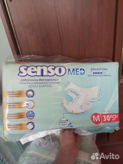 Senso M