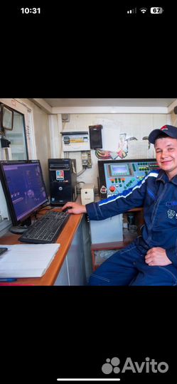 Прочный бетон