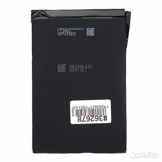 Аккумулятор для Apple iPad Mini (с разбора) iPad M