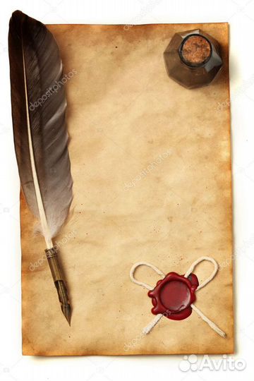 Набор текста любого объема. Печать\сканирование