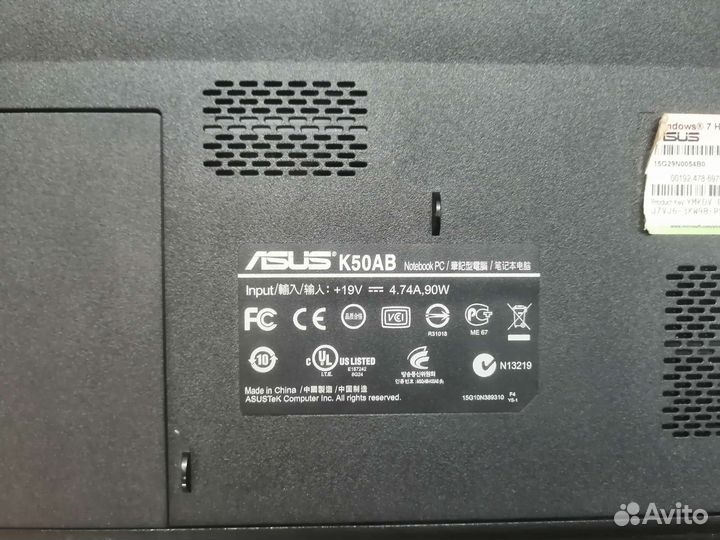 Корпус Asus k50ab
