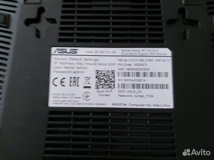 Роутер asus RT-AC57U