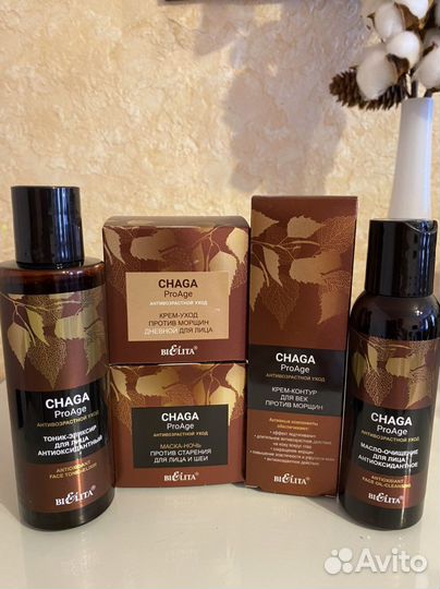 Косметика для лица