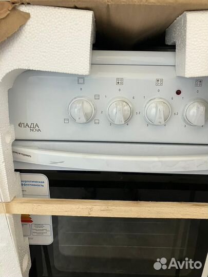 Плитка электрическая с духовкой