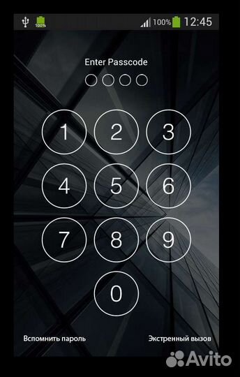 Разблокировка телефонов