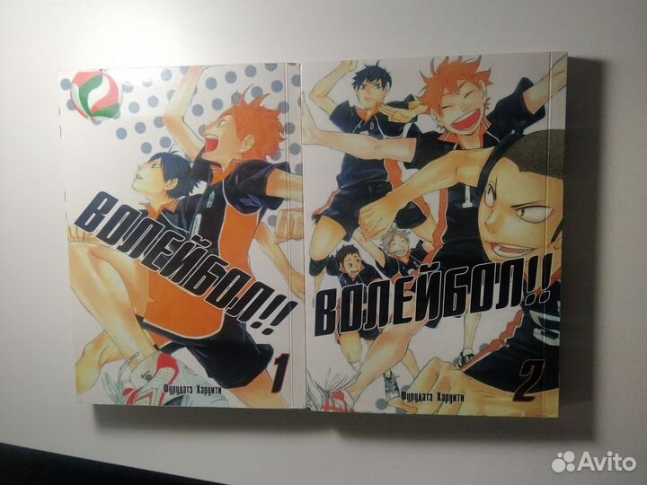 Аниме манга Волейбол