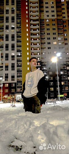 Разнорабочий