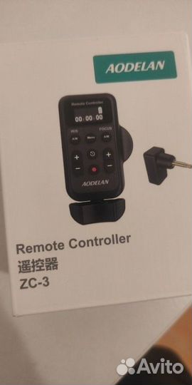 Aodelan zc-3 remote controller