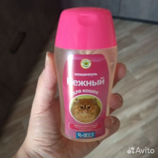 Шампунь для кошек