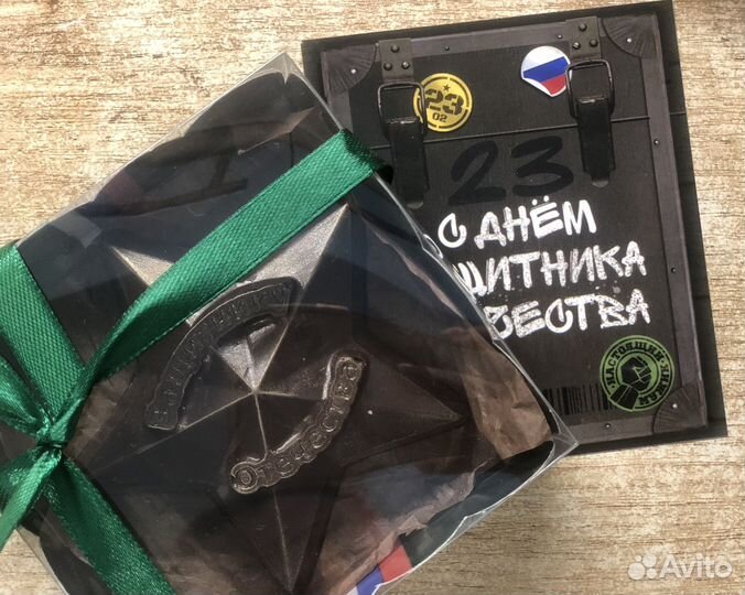 Дубайский шоколад