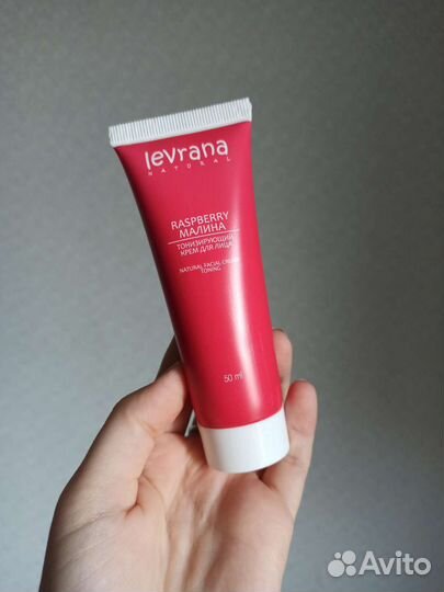 Крем для лица levrana