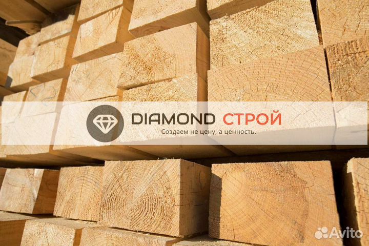 Брусок нестроганый хвоя