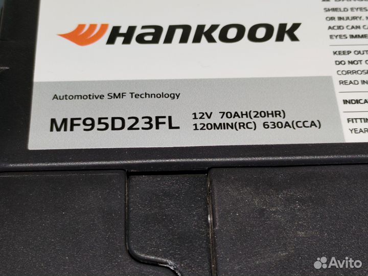 Аккумулятор MF95D23FL 70Ah hankook