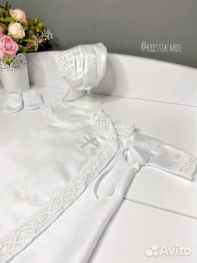 Крестильный набор