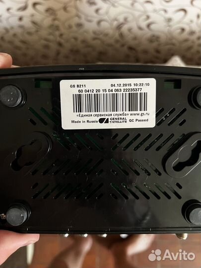 Ресивер триколор тв бу и антена