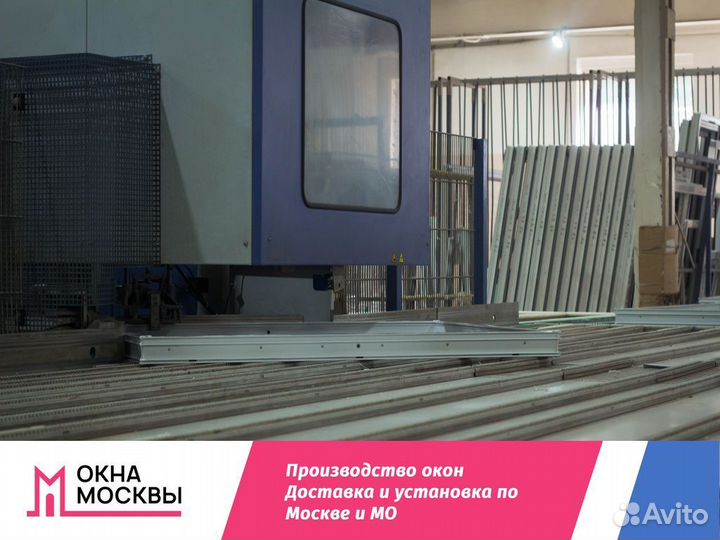 Пластиковые окна в дом