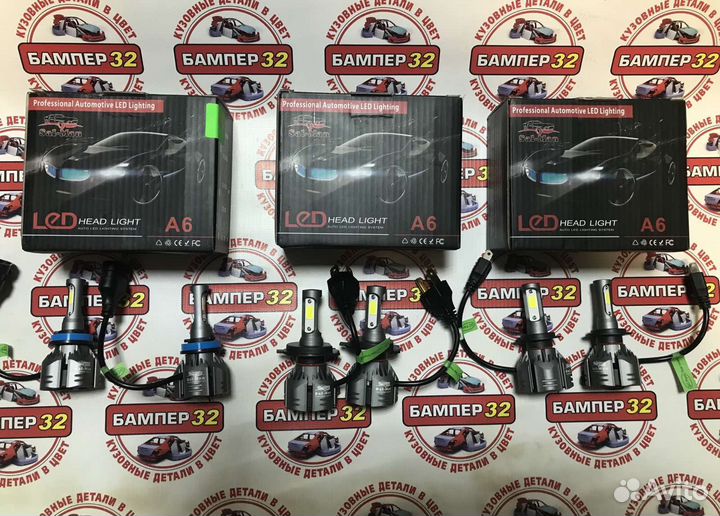 Лед-лампы SAL-MAN A6