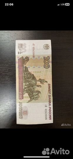 02.4.2008 День Рождения: 2-го Апреля 2008 года