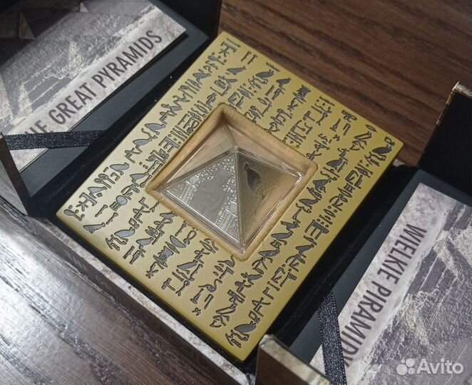 Монета Ниуэ 2014 Египетская пирамида Серебро