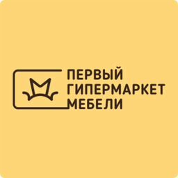 Первый Гипермаркет Мебели Уфа